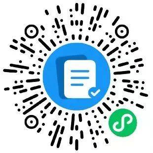 2025寧強半程馬拉松賽參賽包郵寄(時間+入口) 2025寧強半程馬拉松賽參賽包郵寄(時間+入口)