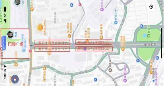2025岳陽馬拉松賽后擺渡車安排(2) 2025岳陽馬拉松賽后擺渡車安排(2)