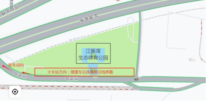 2025岳陽馬拉松賽后擺渡車安排(5) 2025岳陽馬拉松賽后擺渡車安排(5)