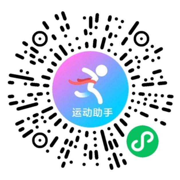 2025北京海淀馬拉松10公里精英賽領(lǐng)物所需材料 2025北京海淀馬拉松10公里精英賽領(lǐng)物所需材料