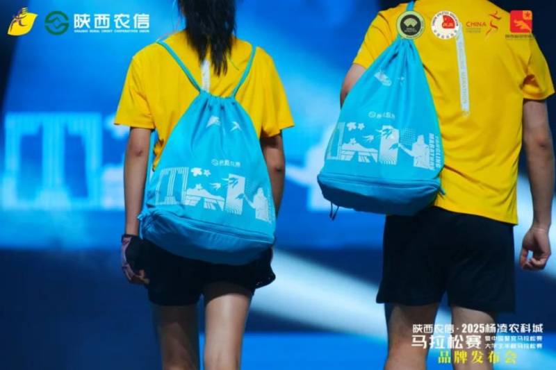 2025楊凌馬拉松參賽服/獎牌長什么樣？（9）
