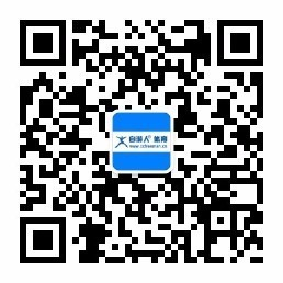 “心無界 步邊疆” 成長杯   中國·吉林第二屆邊境馬拉松系列賽通化站(賽事規(guī)程)（2）