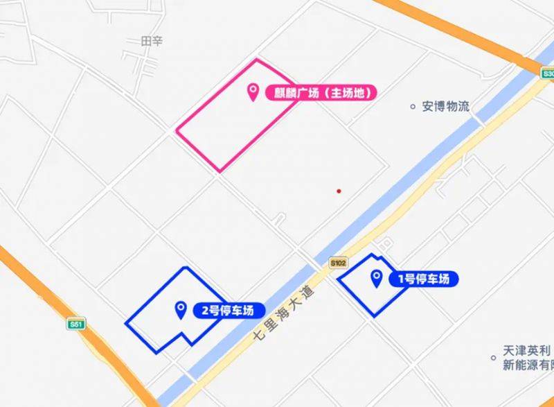 天津?qū)幒悠呃锖ｑR拉松自駕及接駁車交通指南