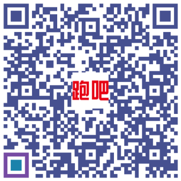 2025咸寧馬拉松領(lǐng)物指南（時間地點(diǎn)+流程+交通指引）（2）