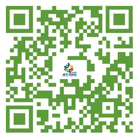 2025咸寧馬拉松領(lǐng)物指南（時間地點(diǎn)+流程+交通指引）（3）
