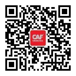 2025楊凌馬拉松第32屆楊凌農(nóng)高會(huì)專(zhuān)屬邀請(qǐng)卡攻略（2）