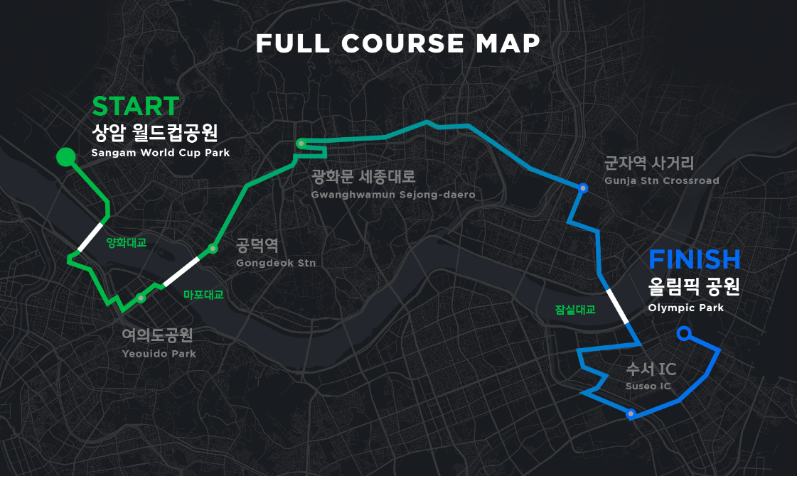 2025JTBC首爾馬拉松(賽事規(guī)程)