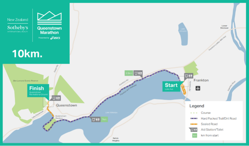 2025年皇后鎮(zhèn)馬拉松(賽事規(guī)程)（3）