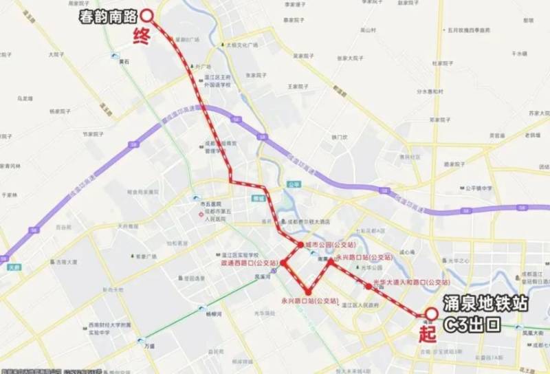 2025溫江半程馬拉松交通指南（免費(fèi)接駁車）