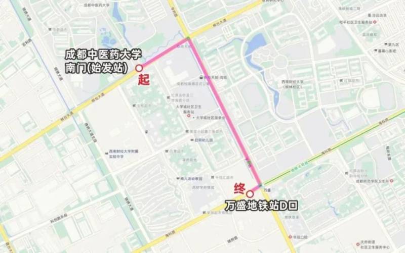 2025溫江半程馬拉松交通指南（免費(fèi)接駁車）（5）