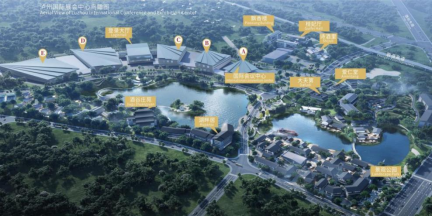 2025瀘州市“飄香酒谷杯”Family go!親子奔跑營(yíng)(賽事規(guī)程)