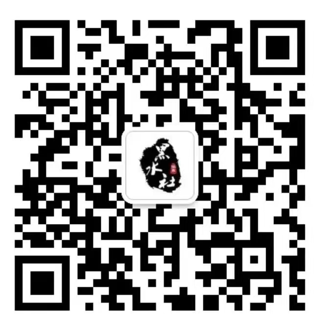 2025海島公園岱山島徒步大會(huì)(賽事規(guī)程)（4）