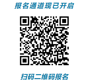 2025濰坊市職工濱海半程馬拉松賽比賽路線