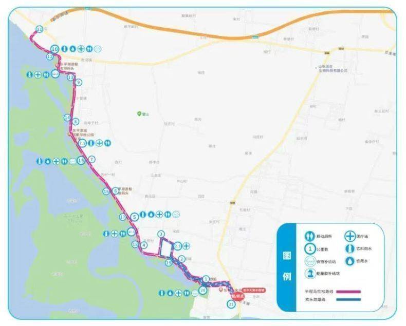 2025樂(lè)跑東平湖半程馬拉松路線圖