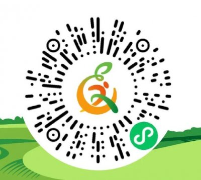 2025成都蒲江半程馬拉松比賽成績查詢及證書打印入口