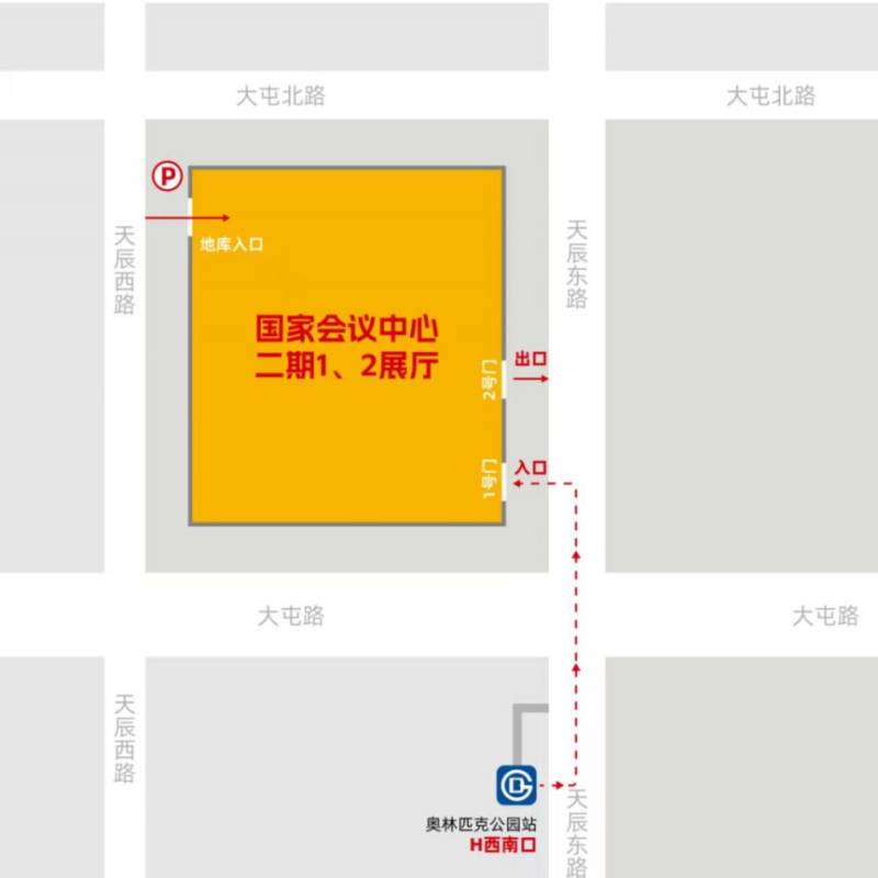 2025北京半程馬拉松參賽號(hào)碼查詢及領(lǐng)物須知