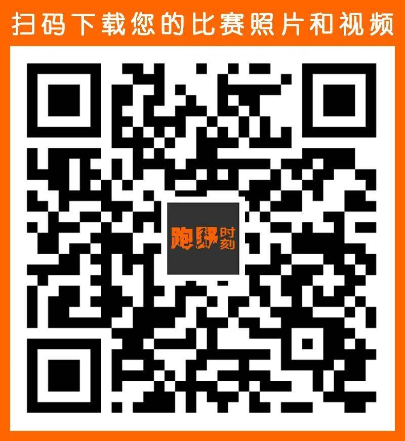 2025楊凌農(nóng)科城馬拉松照片與視頻查詢?nèi)肟?成績查詢?nèi)肟趨R總