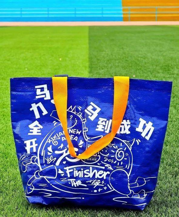 2025西咸半馬賽事物資公布（獎牌+參賽服+完賽包）（6）