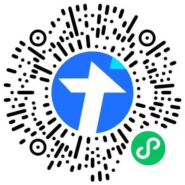 2025兗州半程馬拉松志愿者招募報(bào)名入口