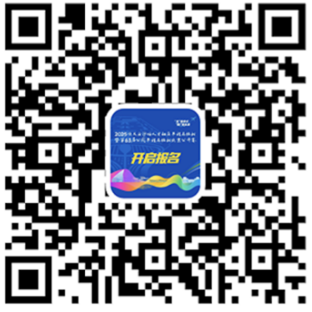 2025北京順義半程馬拉松二次報名須知(時間+入口) 2025北京順義半程馬拉松二次報名須知(時間+入口)