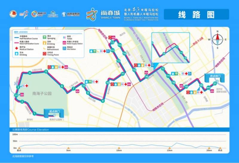 2025北京亦莊4月19日部分道路采取臨時(shí)交通管制 2025北京亦莊4月19日部分道路采取臨時(shí)交通管制