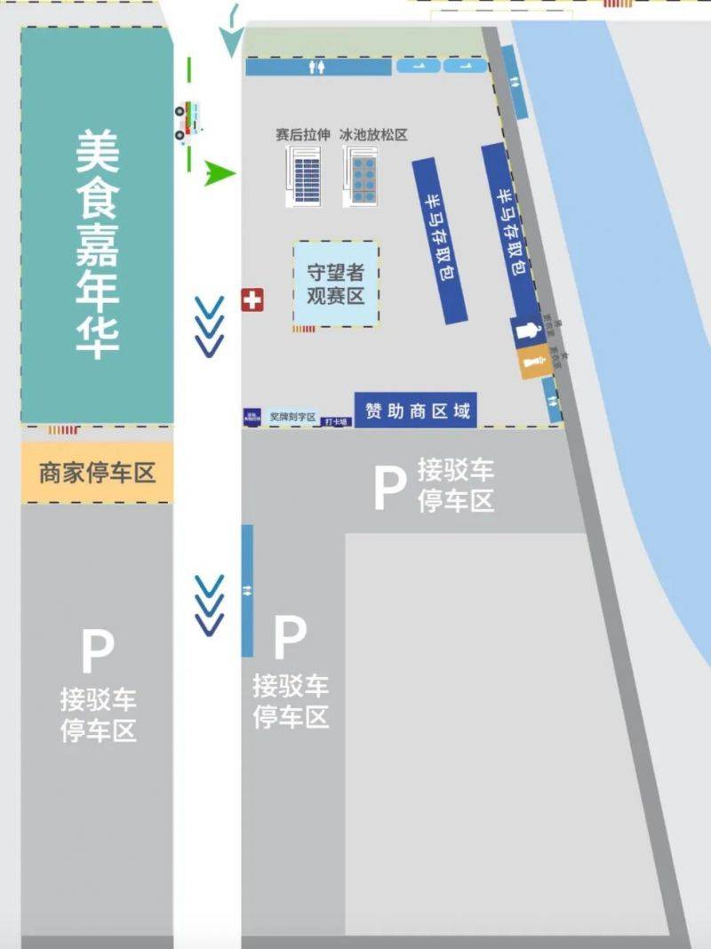 2025常州大運(yùn)河半馬交通接駁指南(最新)(7) 2025常州大運(yùn)河半馬交通接駁指南(最新)(7)