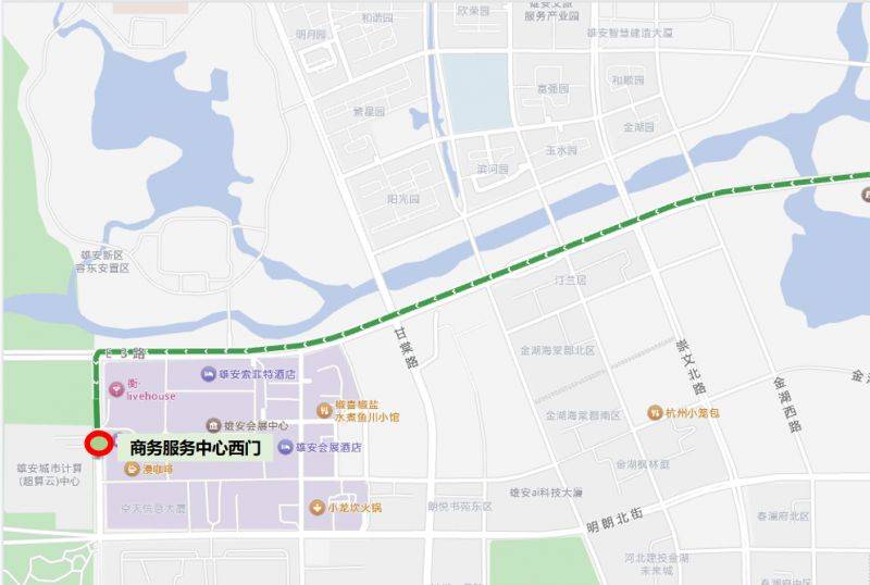 2025雄安馬拉松京雄接駁車乘車指南（站點+票價+班次）（2）