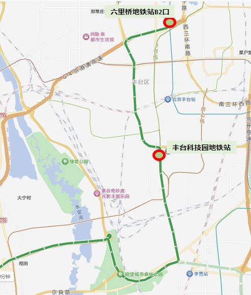 2025雄安馬拉松京雄接駁車乘車指南（站點+票價+班次）