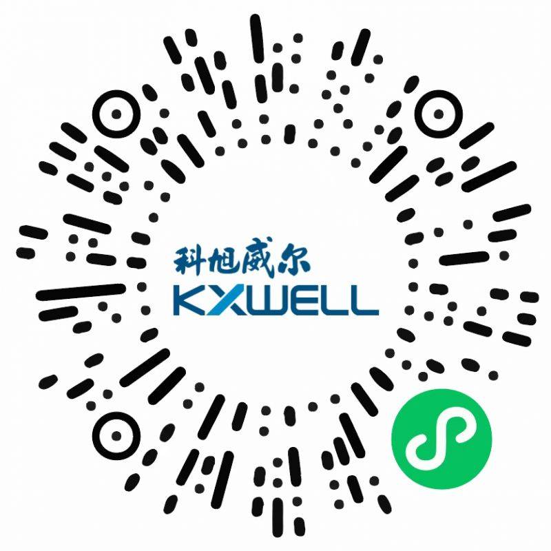 2025北京亦莊半程馬拉松成績(jī)開放查詢（成績(jī)查詢+照片下載）（5）