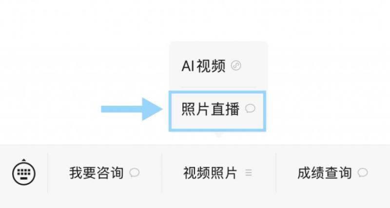2025常州大運(yùn)河半程馬拉松成績(jī)證書(shū)查詢(xún)指南（3）