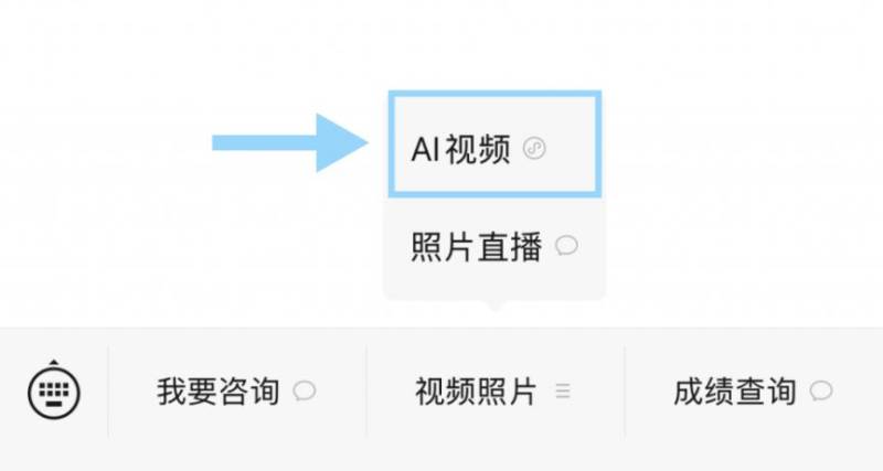 2025常州大運(yùn)河半程馬拉松成績(jī)證書(shū)查詢(xún)指南（4）