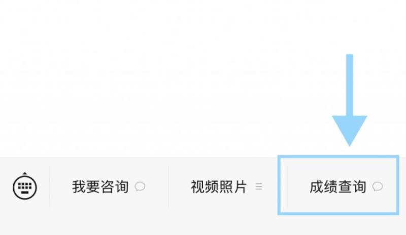 2025常州大運(yùn)河半程馬拉松成績(jī)證書(shū)查詢(xún)指南
