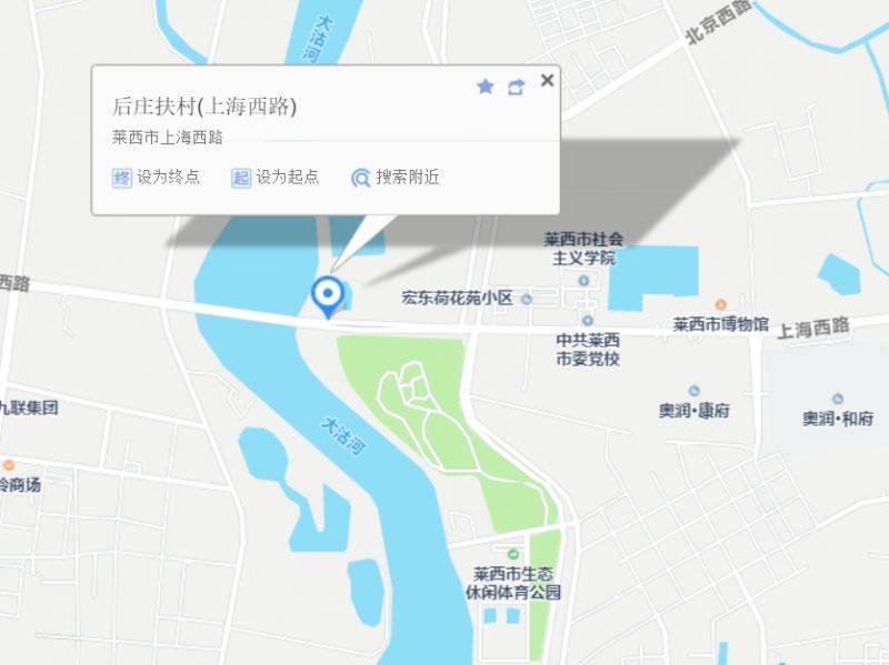 2025青島沽河半程馬拉松最新消息（持續(xù)更新）