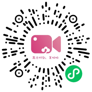 2025雄安馬拉松成績證書查詢下載（4）