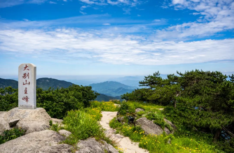 2025DBMT大別山越野賽(賽事規(guī)程)