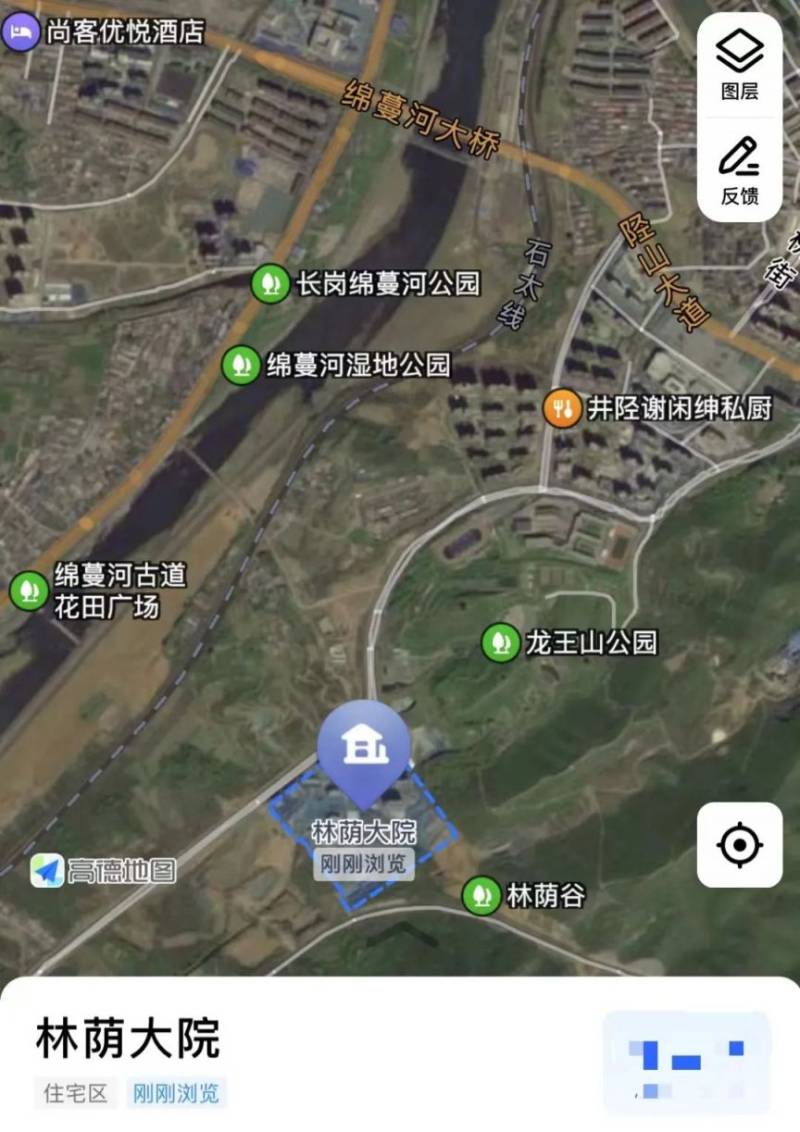 2025陘馬行半程馬拉松領(lǐng)物指南(時間+地點(diǎn)+流程) 2025陘馬行半程馬拉松領(lǐng)物指南(時間+地點(diǎn)+流程)