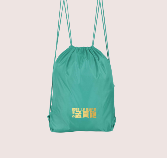 2025北京日新月異奧森孟夏跑(賽事規(guī)程)(3) 2025北京日新月異奧森孟夏跑(賽事規(guī)程)(3)