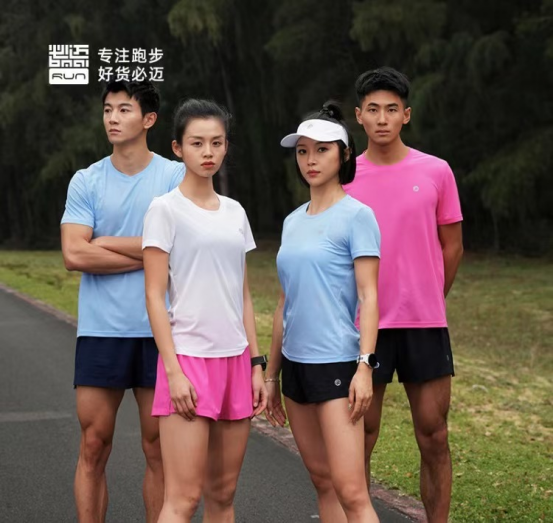 2025北京日新月異奧森孟夏跑(賽事規(guī)程)(7) 2025北京日新月異奧森孟夏跑(賽事規(guī)程)(7)