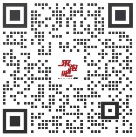 2025年?yáng)|京半程馬拉松(賽事規(guī)程)(7) 2025年?yáng)|京半程馬拉松(賽事規(guī)程)(7)