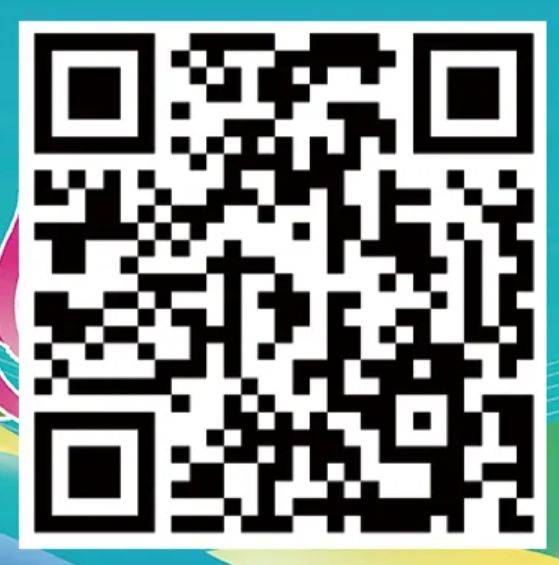 2025汶上半程馬拉松成績查詢?nèi)肟? title=