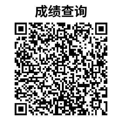2025高陽半程馬拉松成績證書查詢下載 2025高陽半程馬拉松成績證書查詢下載