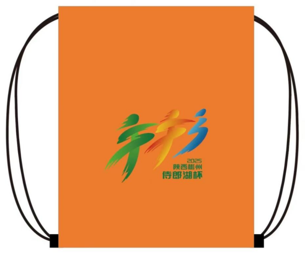 2025陜西彬州侍郎湖杯半程馬拉松賽西安領(lǐng)物攻略(時(shí)間+地點(diǎn))(4) 2025陜西彬州侍郎湖杯半程馬拉松賽西安領(lǐng)物攻略(時(shí)間+地點(diǎn))(4)