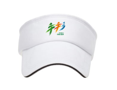 2025陜西彬州侍郎湖杯半程馬拉松賽西安領(lǐng)物攻略(時(shí)間+地點(diǎn))(5) 2025陜西彬州侍郎湖杯半程馬拉松賽西安領(lǐng)物攻略(時(shí)間+地點(diǎn))(5)