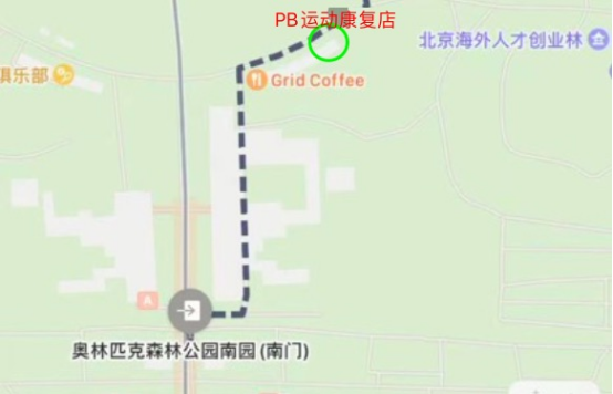 2025北京孟夏奧森親子跑(賽事規(guī)程)(5) 2025北京孟夏奧森親子跑(賽事規(guī)程)(5)