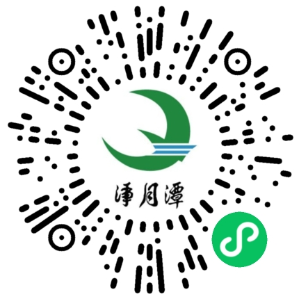 2025長(zhǎng)春凈月潭四季歡樂(lè)跑夏季半程馬拉松欣然賽(賽事規(guī)程) 2025長(zhǎng)春凈月潭四季歡樂(lè)跑夏季半程馬拉松欣然賽(賽事規(guī)程)