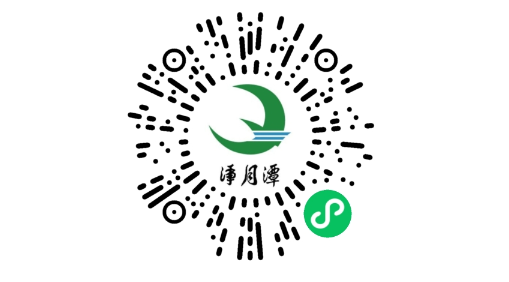 2025長(zhǎng)春凈月潭四季歡樂(lè)跑夏季半程馬拉松欣然賽(賽事規(guī)程)(4) 2025長(zhǎng)春凈月潭四季歡樂(lè)跑夏季半程馬拉松欣然賽(賽事規(guī)程)(4)