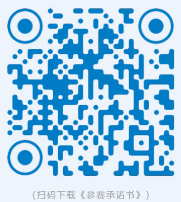 2025蘭州馬拉松領(lǐng)物須知（時(shí)間+地點(diǎn)+流程）