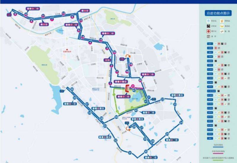 楚雄馬拉松2025（最新消息）