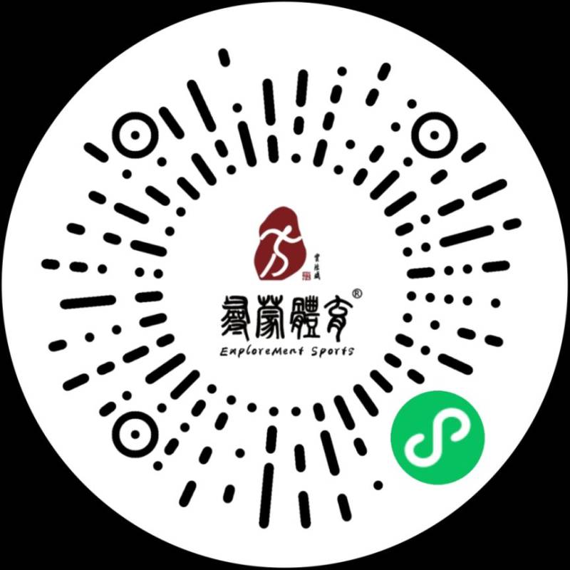 2025呼和浩特半程馬拉松開放參賽號碼查詢通道(8) 2025呼和浩特半程馬拉松開放參賽號碼查詢通道(8)
