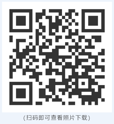 2025蘭州馬拉松定妝照拍攝須知